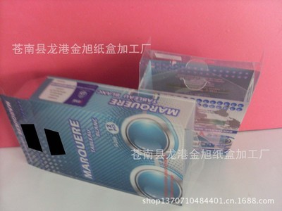 廠家供應(yīng)優(yōu)質(zhì)高檔PVC文具盒 質(zhì)量與設(shè)計的完美結(jié)合