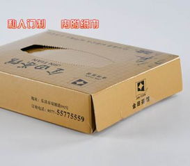 創(chuàng)意logo紙巾盒 讓餐巾紙成為餐飲品牌的移動廣告