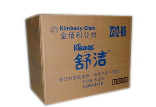 廣州大型紙箱廠 優(yōu)質(zhì)紙盒產(chǎn)品與優(yōu)惠價格全覽